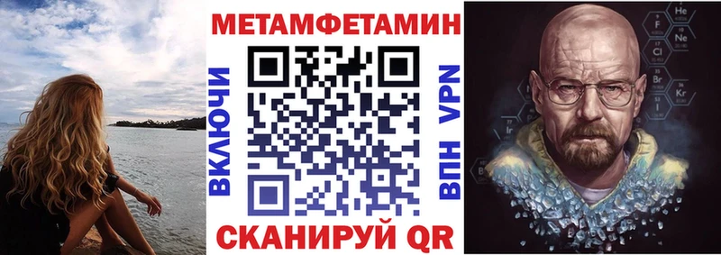 ОМГ ОМГ вход  Будённовск  АМФЕТАМИН 98% 