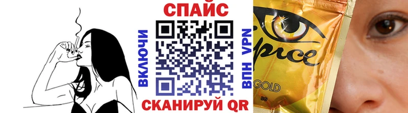 гидра ссылки Будённовск БУТИРАТ жидкий экстази наркота