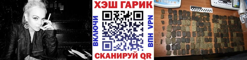 ГАШИШ убойный  продажа наркотиков  Будённовск 