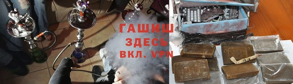 кокаин колумбия Богородицк