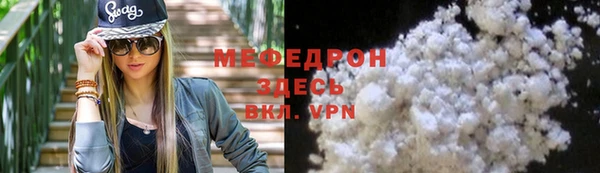 гидропоника Богданович