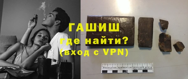 гидропоника Богданович