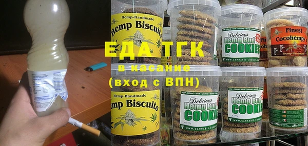 гидропоника Богданович
