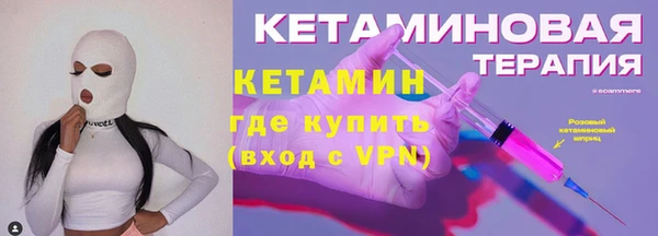 гидропоника Богданович