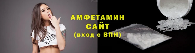 кокаин колумбия Богородицк