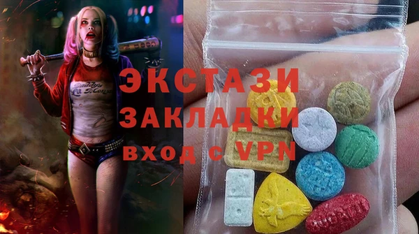 гидропоника Богданович