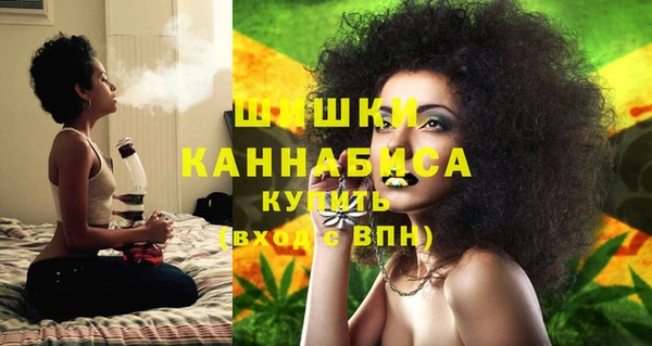COCAINE Богородск