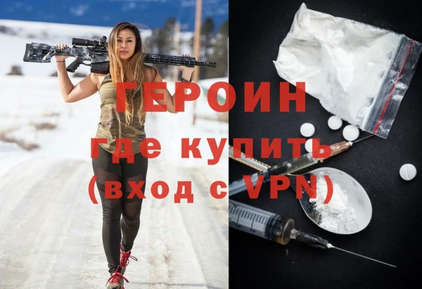 гидропоника Богданович