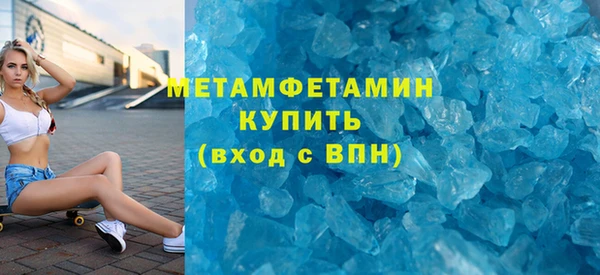 кокаин колумбия Богородицк