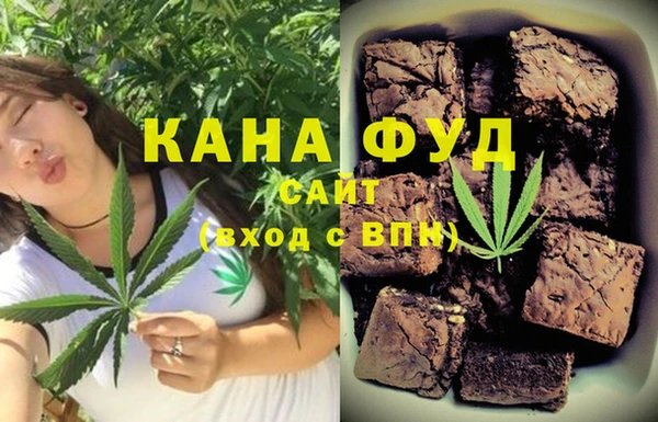 гидропоника Богданович