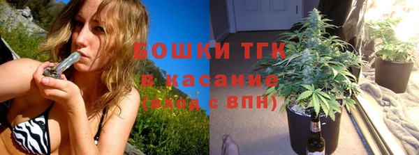 кокаин колумбия Богородицк
