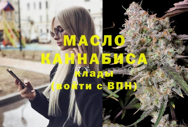 гидропоника Богданович