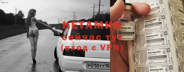 гидропоника Богданович