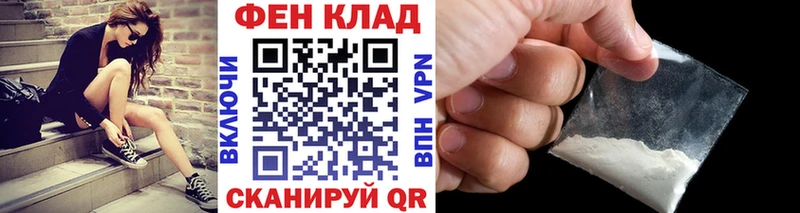 Первитин мет  OMG зеркало  Будённовск 